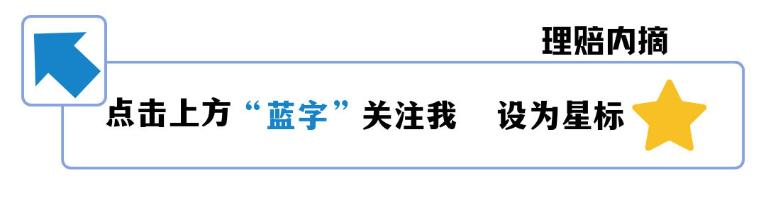 肇事逃逸认定的三个要件_认定逃逸要件肇事怎么处理_认定逃逸的法律规定