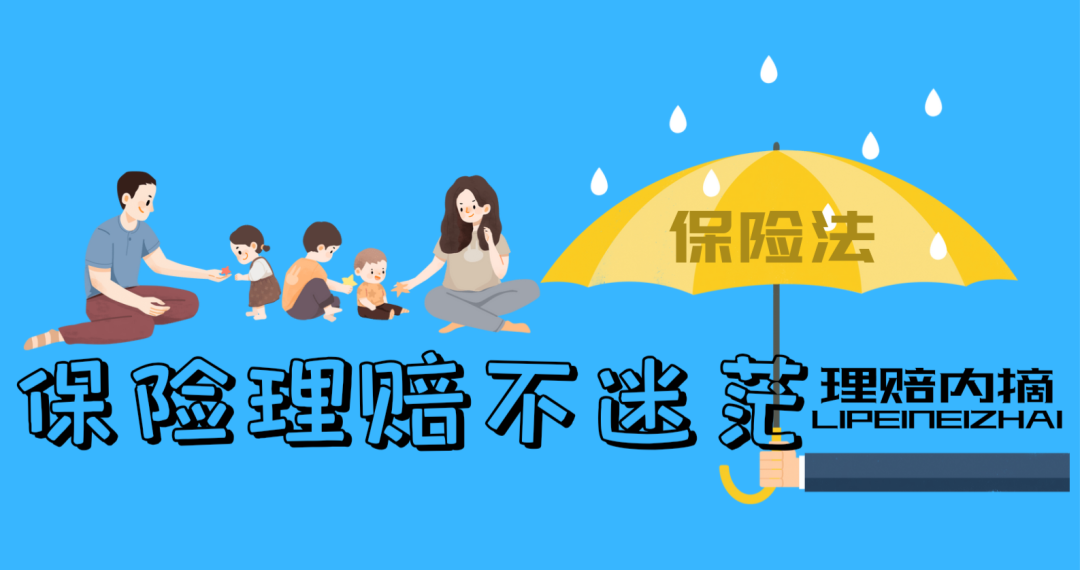 肇事逃逸认定的三个要件_认定逃逸要件肇事怎么处理_认定逃逸的法律规定
