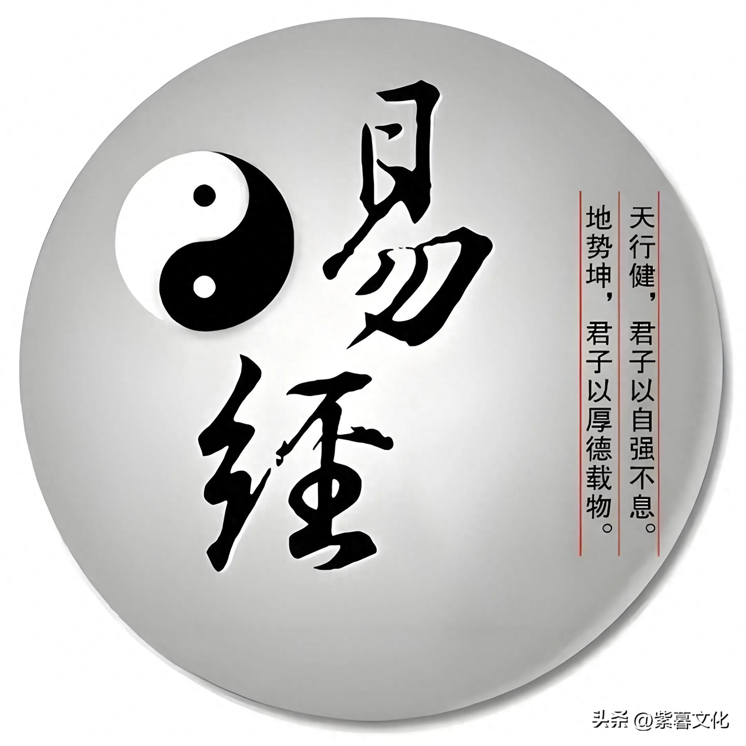 沱_平江沱龙漂流_沱怎么读