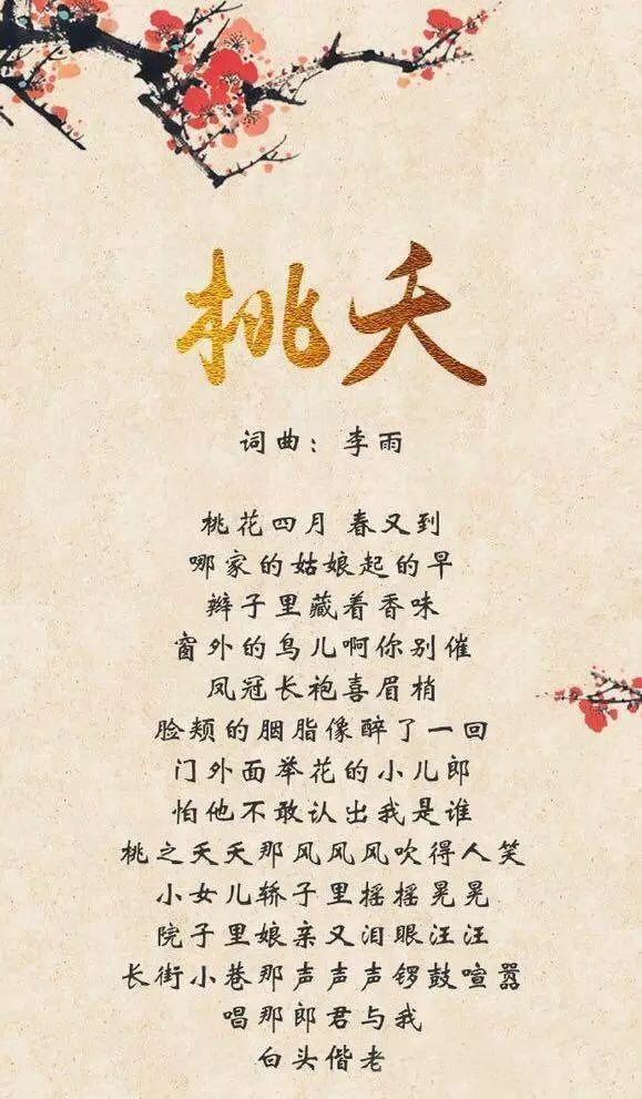 谁吴克群_吴克群厉害吗_我能给的吴克群