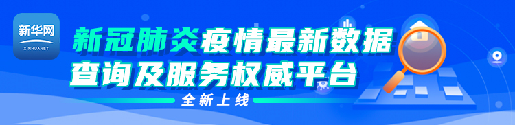 广东省学法考试管理平台_广东省学法考试平台登录_广东省学法考试平台登录专区