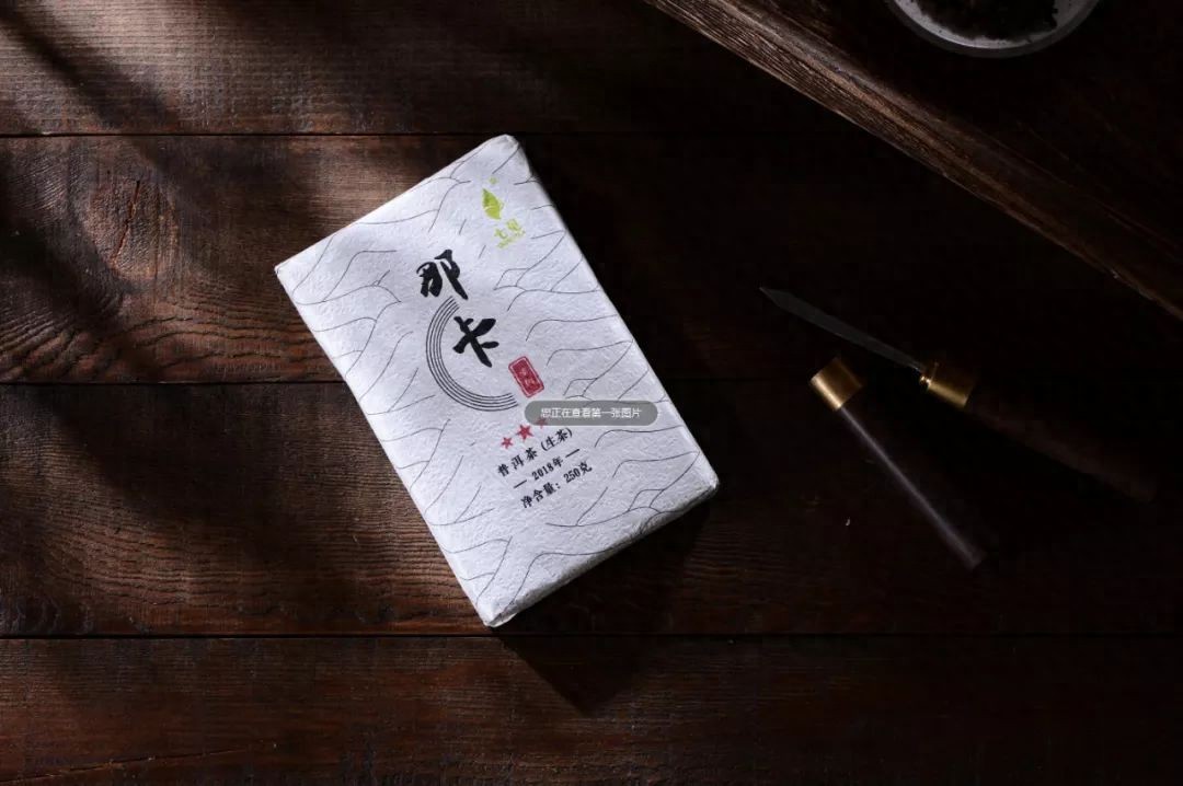 下关沱茶金丝沱和特沱_沱_沱怎么读
