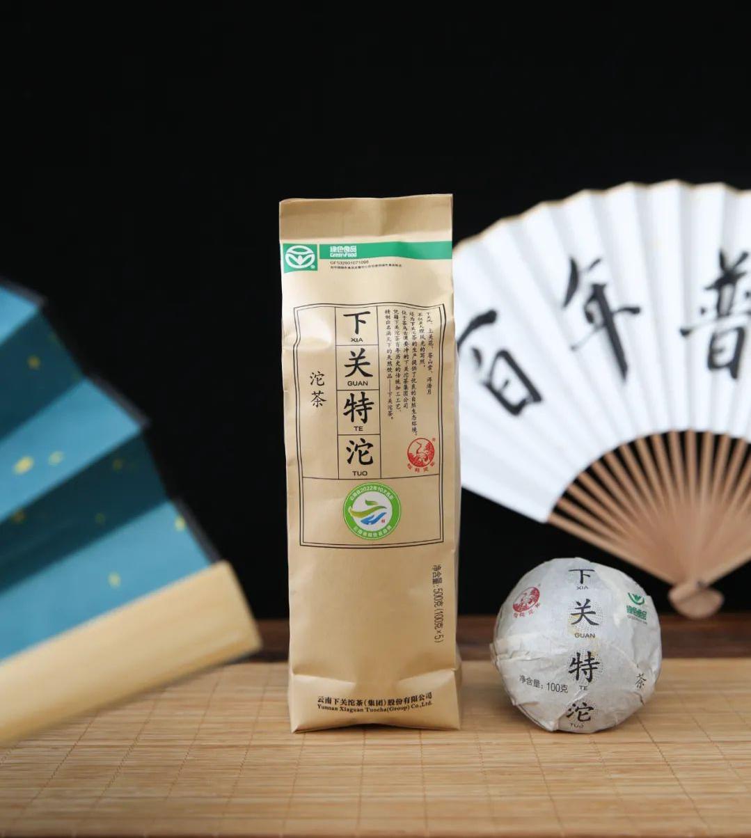 沱龙峡_沱_沱怎么读