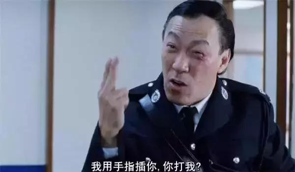 警察超级故事在线观看_《警察故事3：超级警察》_警察超级故事演员表