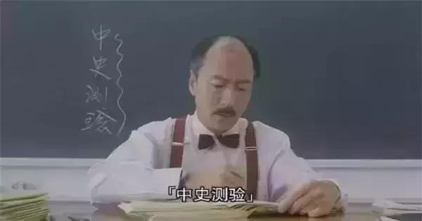 警察超级故事演员表_《警察故事3：超级警察》_警察超级故事在线观看