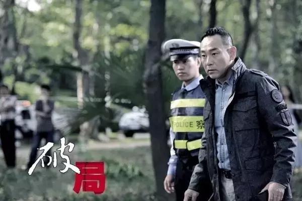 《警察故事3：超级警察》_警察超级故事在线观看_警察超级故事演员表