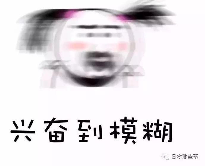 释由美子_释由美子_释由美子