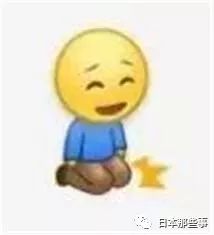 释由美子_释由美子_释由美子