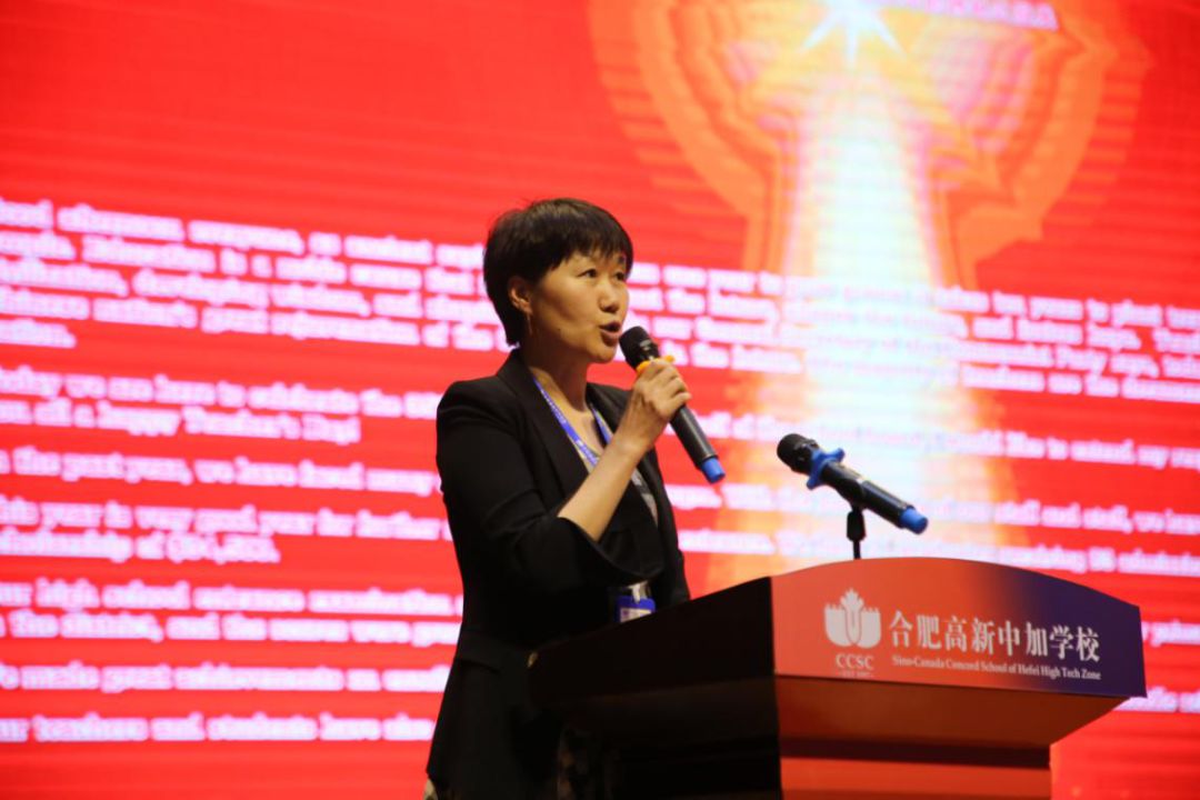 合肥中加国际学校收费_合肥中加国际学校高中分数线_合肥中加国际学校