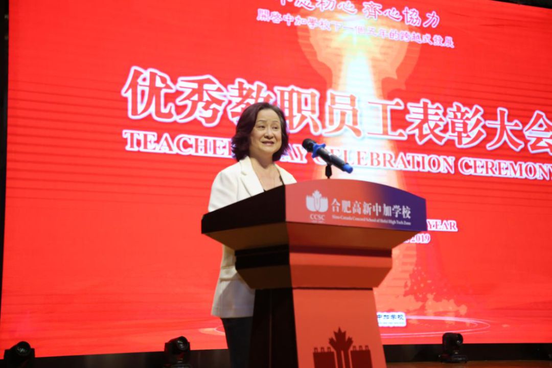 合肥中加国际学校收费_合肥中加国际学校_合肥中加国际学校高中分数线