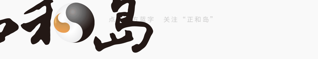 恸组词_大恸_因恸绝良久的恸