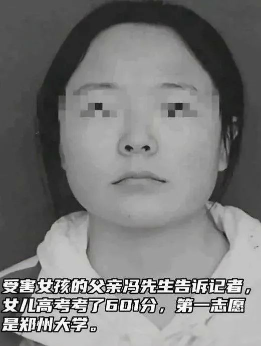 神恸之殇_大恸_可堪长恸送春归