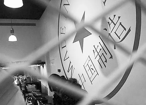 全国技工院校学生学籍信息查询系统_全国技工院校学生学籍_全国技工类院校学生学籍查询