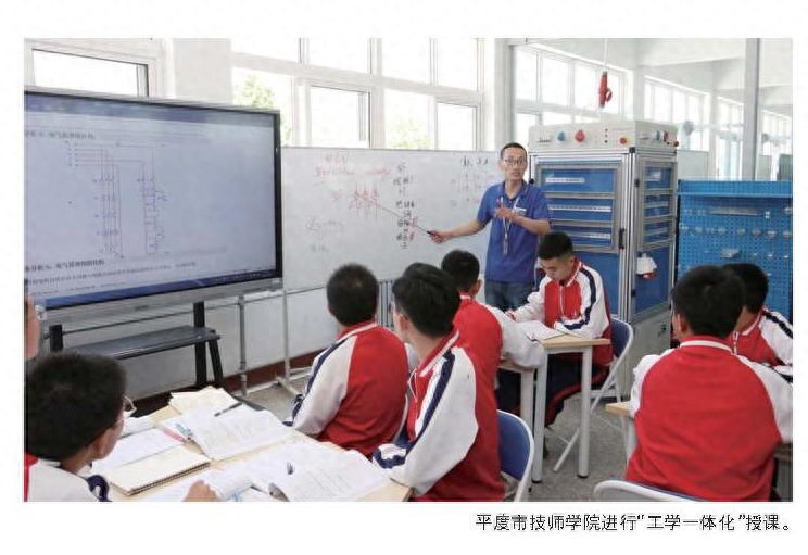 全国技工类院校学生学籍查询_全国技工院校学生学籍信息查询系统_全国技工院校学籍查询系统网址
