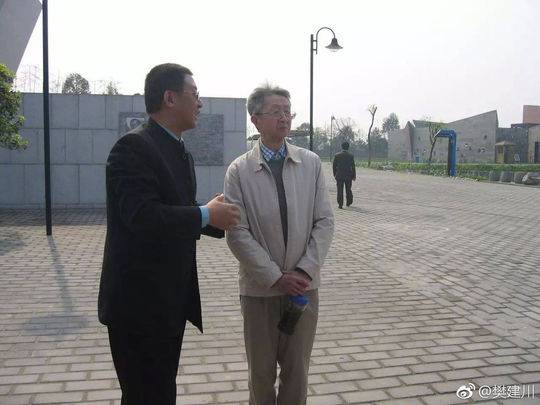 鉴繁体字图片_鉴繁体字写法_鉴的繁体字