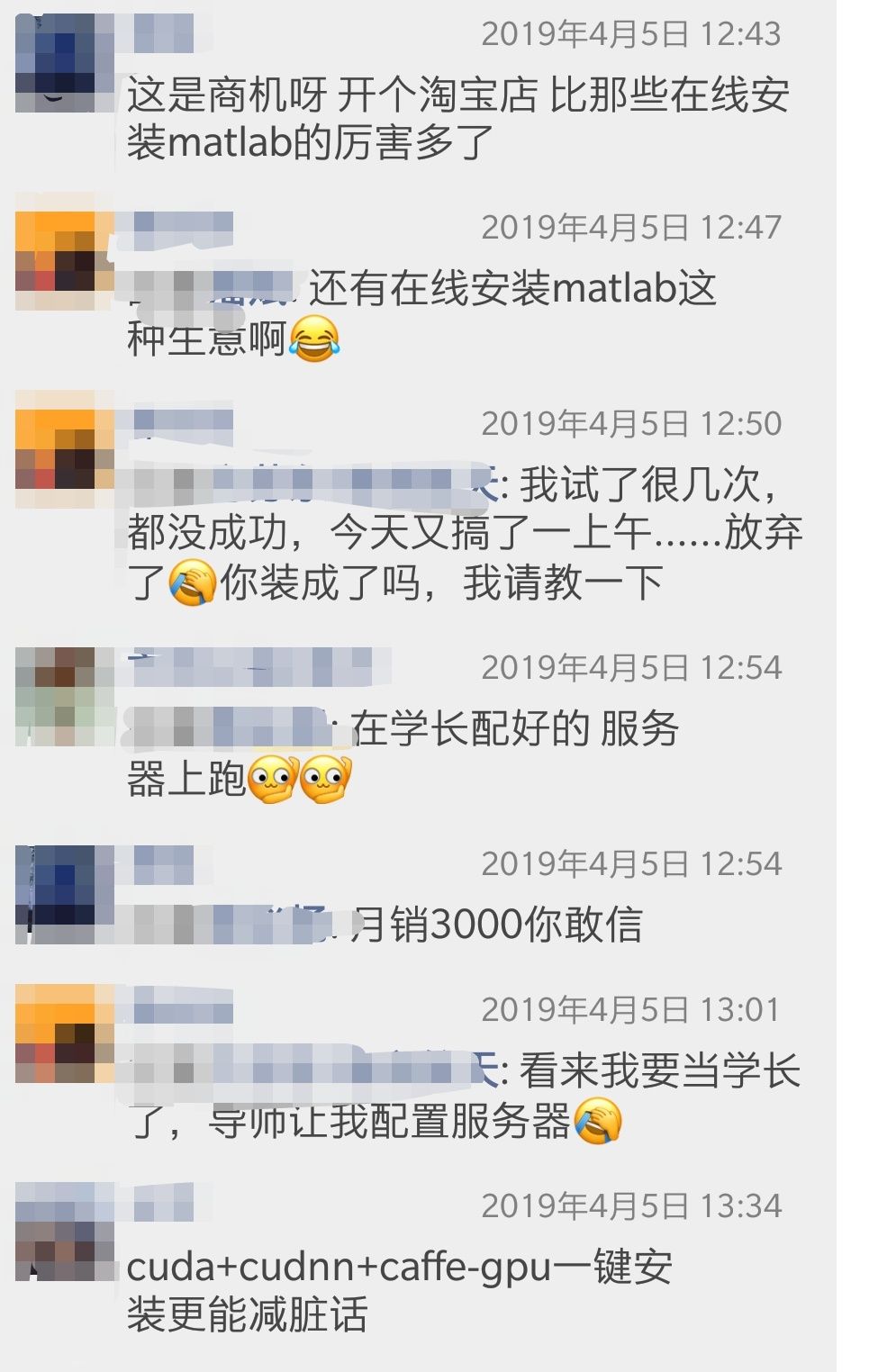 docker删除images_docker删除images_dockerimages