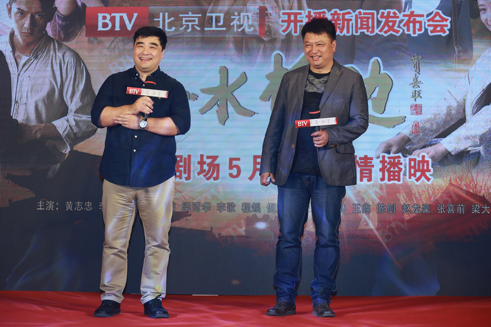 电视剧金水桥边好看吗_金水桥边电视剧_电视剧金水桥边