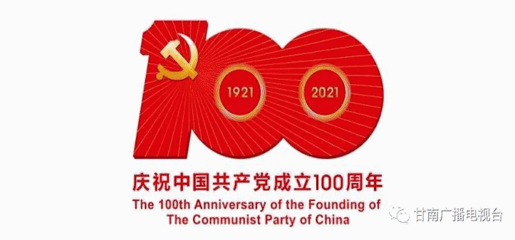 迁乔木气象万千_迁乔木是什么意思_迁于乔木