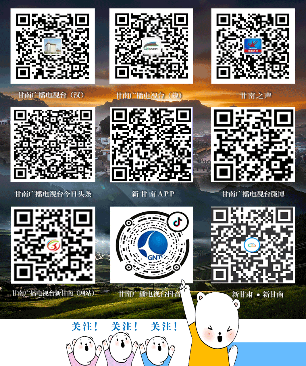 迁于乔木_迁乔木是什么意思_迁乔木气象万千