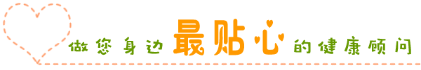 补读平生未见书_补读什么拼音_补怎么读