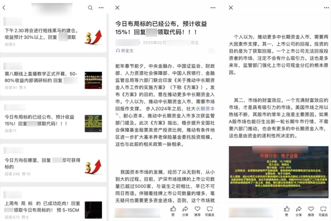 微信公众平台注册_微信公众平台官网_微信微信公众平台