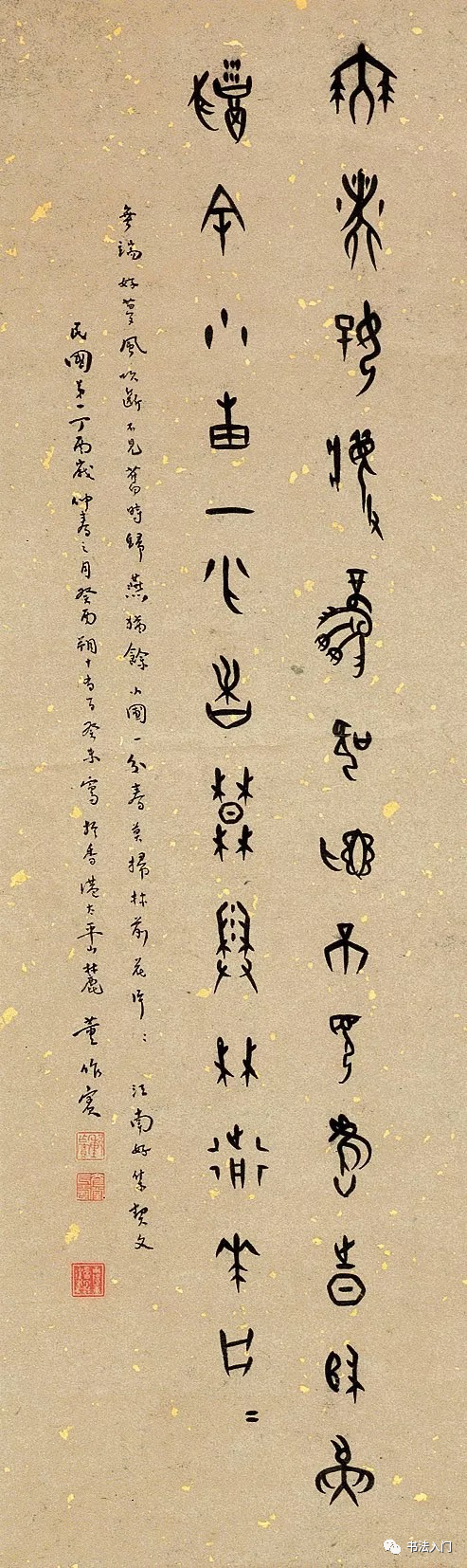巾笥_巾笥而藏_巾笥而藏之庙堂之上解释