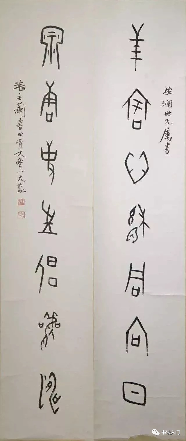 巾笥而藏_巾笥_巾笥而藏之庙堂之上解释