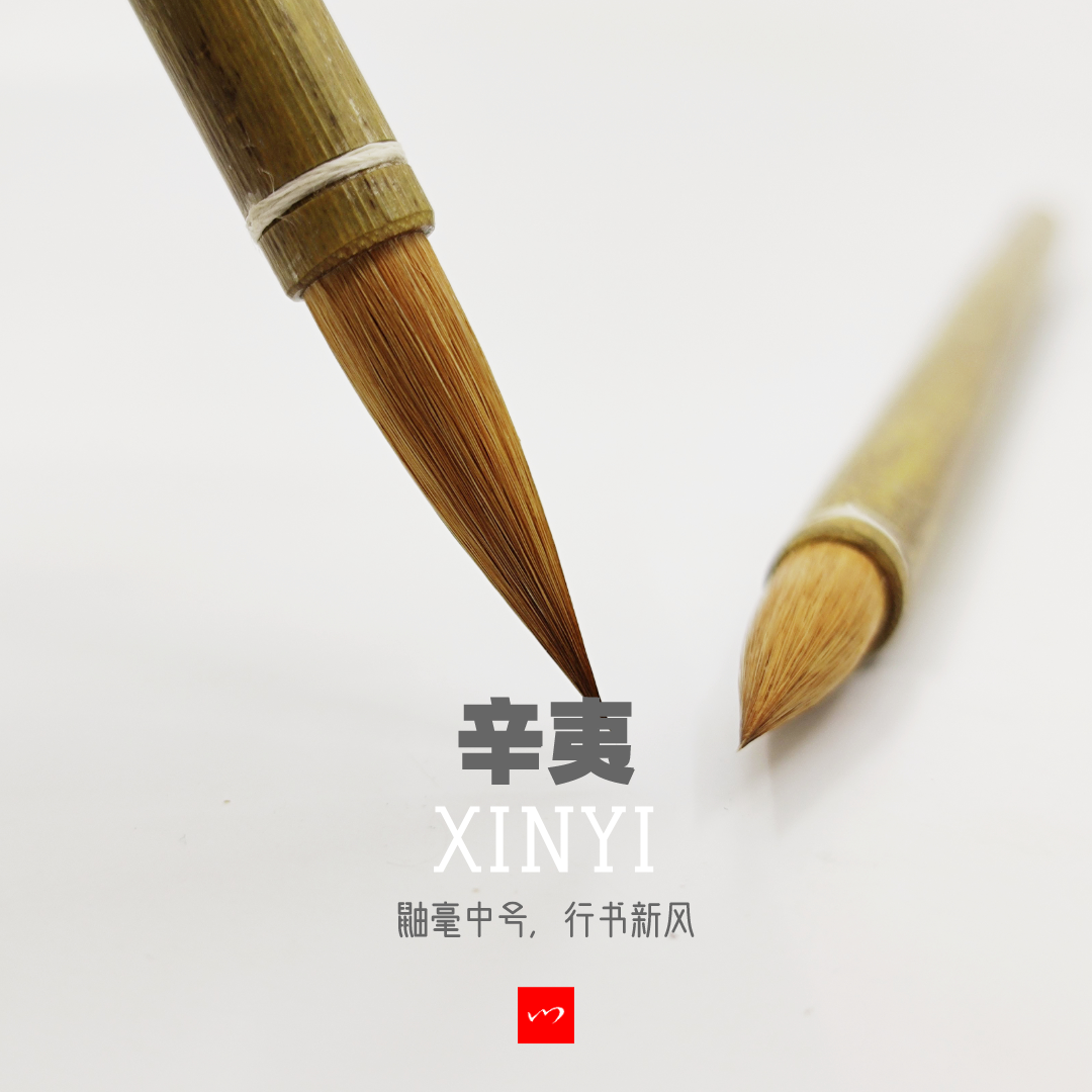 巾笥而藏之庙堂之上解释_巾笥_巾笥而藏