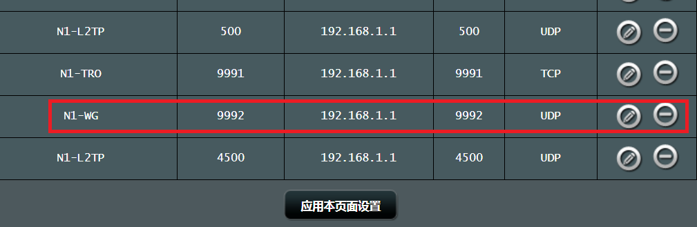 3322ddns_3322ddns_3322ddns