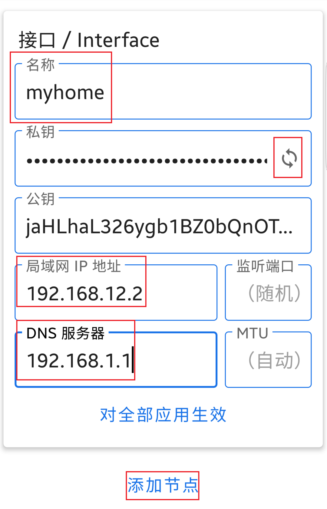 3322ddns_3322ddns_3322ddns