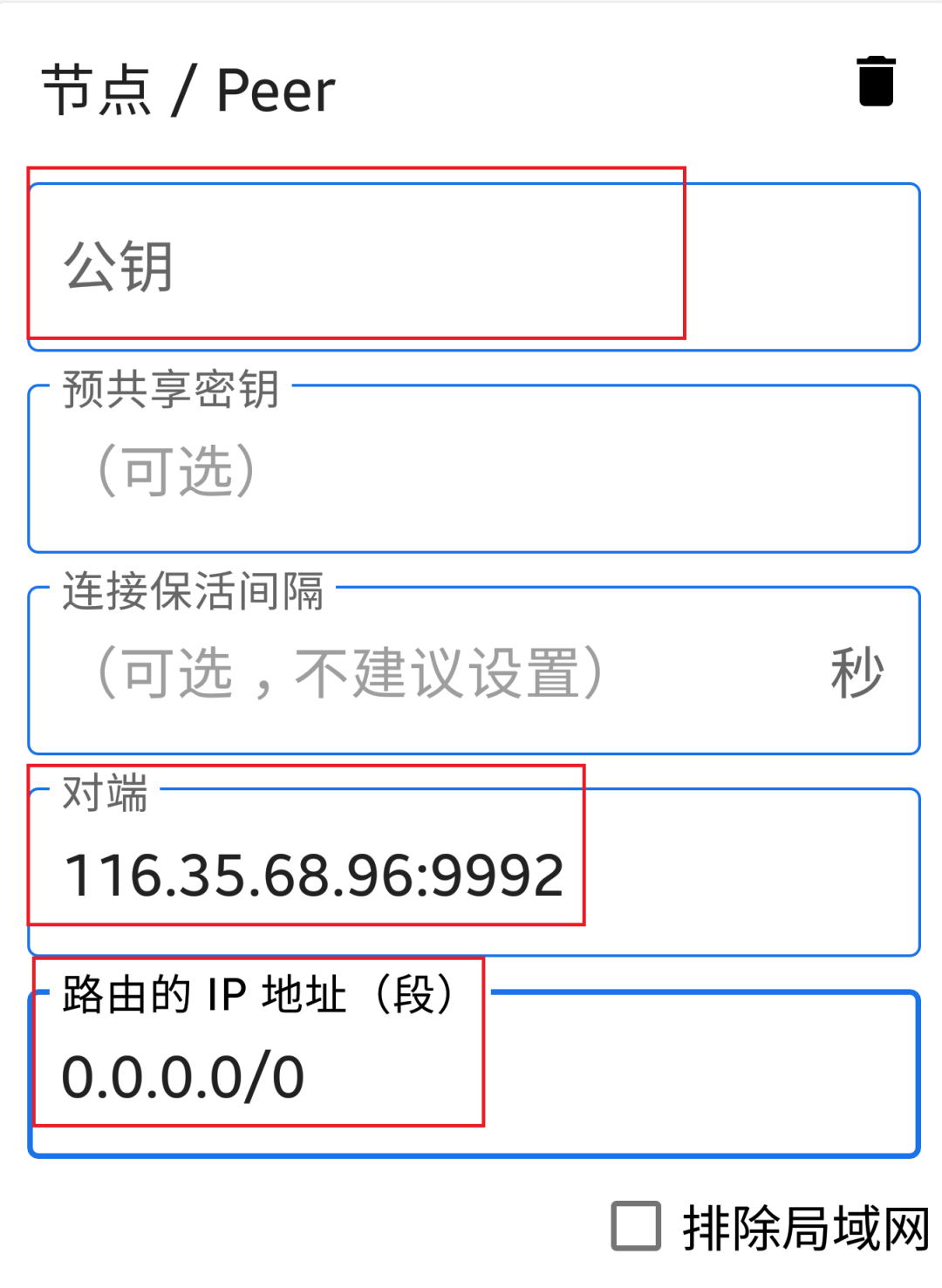 3322ddns_3322ddns_3322ddns