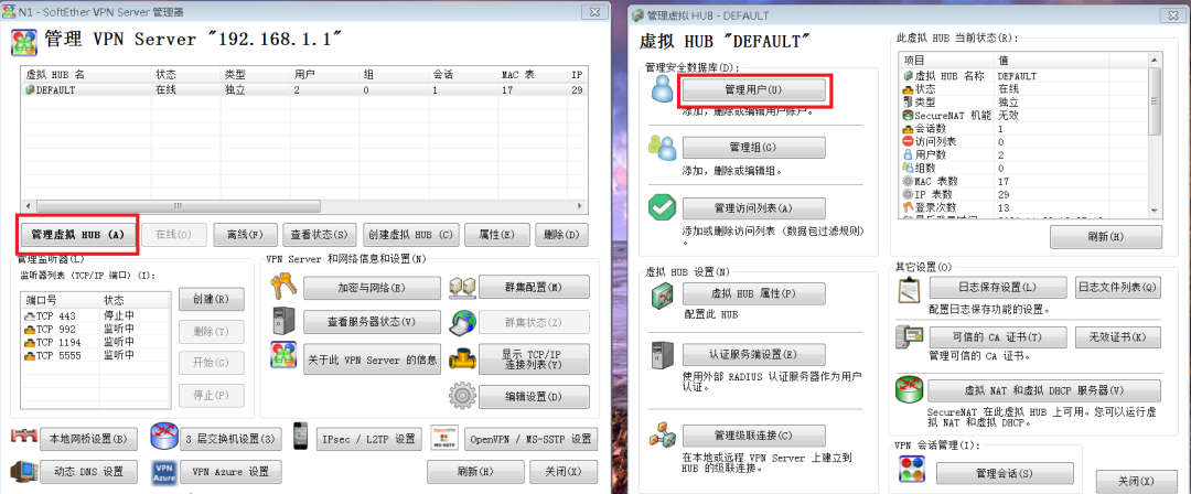 3322ddns_3322ddns_3322ddns
