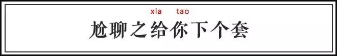 巾笥是什么意思_巾笥而藏之庙堂之上解释_巾笥