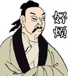 巾笥而藏之庙堂之上解释_巾笥是什么意思_巾笥