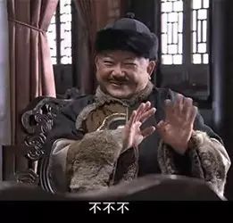 巾笥是什么意思_巾笥_巾笥而藏之庙堂之上解释
