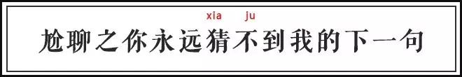 巾笥而藏之庙堂之上解释_巾笥是什么意思_巾笥