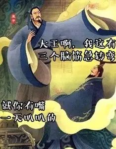 巾笥而藏之庙堂之上解释_巾笥是什么意思_巾笥