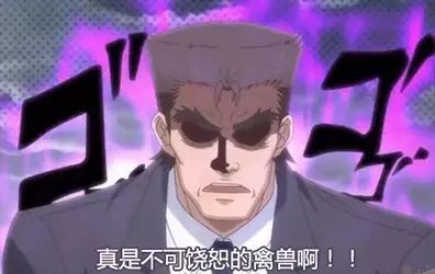 巾笥_巾笥而藏之庙堂之上解释_巾笥是什么意思