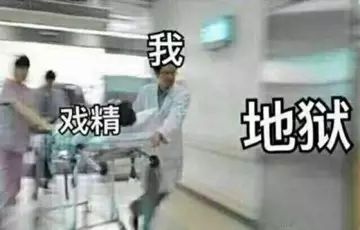 巾笥而藏之庙堂之上解释_巾笥_巾笥是什么意思