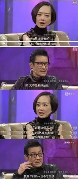 巾笥_巾笥是什么意思_巾笥而藏之庙堂之上解释