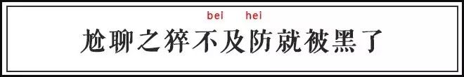 巾笥是什么意思_巾笥_巾笥而藏之庙堂之上解释