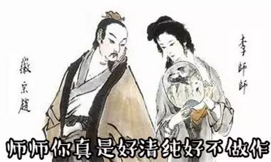 巾笥是什么意思_巾笥而藏之庙堂之上解释_巾笥