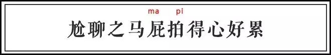 巾笥_巾笥是什么意思_巾笥而藏之庙堂之上解释