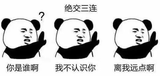 巾笥而藏之庙堂之上解释_巾笥_巾笥是什么意思