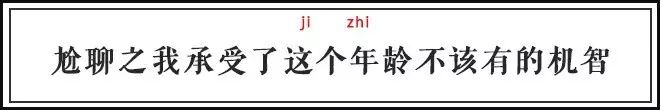 巾笥而藏之庙堂之上解释_巾笥是什么意思_巾笥