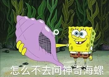 巾笥_巾笥是什么意思_巾笥而藏之庙堂之上解释