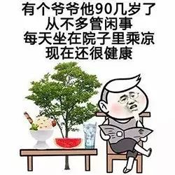 巾笥_巾笥是什么意思_巾笥而藏之庙堂之上解释