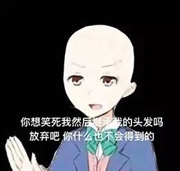 巾笥是什么意思_巾笥而藏之庙堂之上解释_巾笥