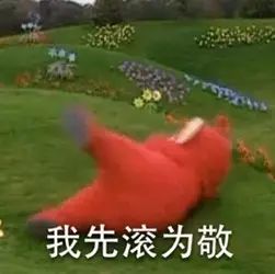 巾笥而藏之庙堂之上解释_巾笥_巾笥是什么意思