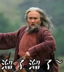 巾笥_巾笥是什么意思_巾笥而藏之庙堂之上解释